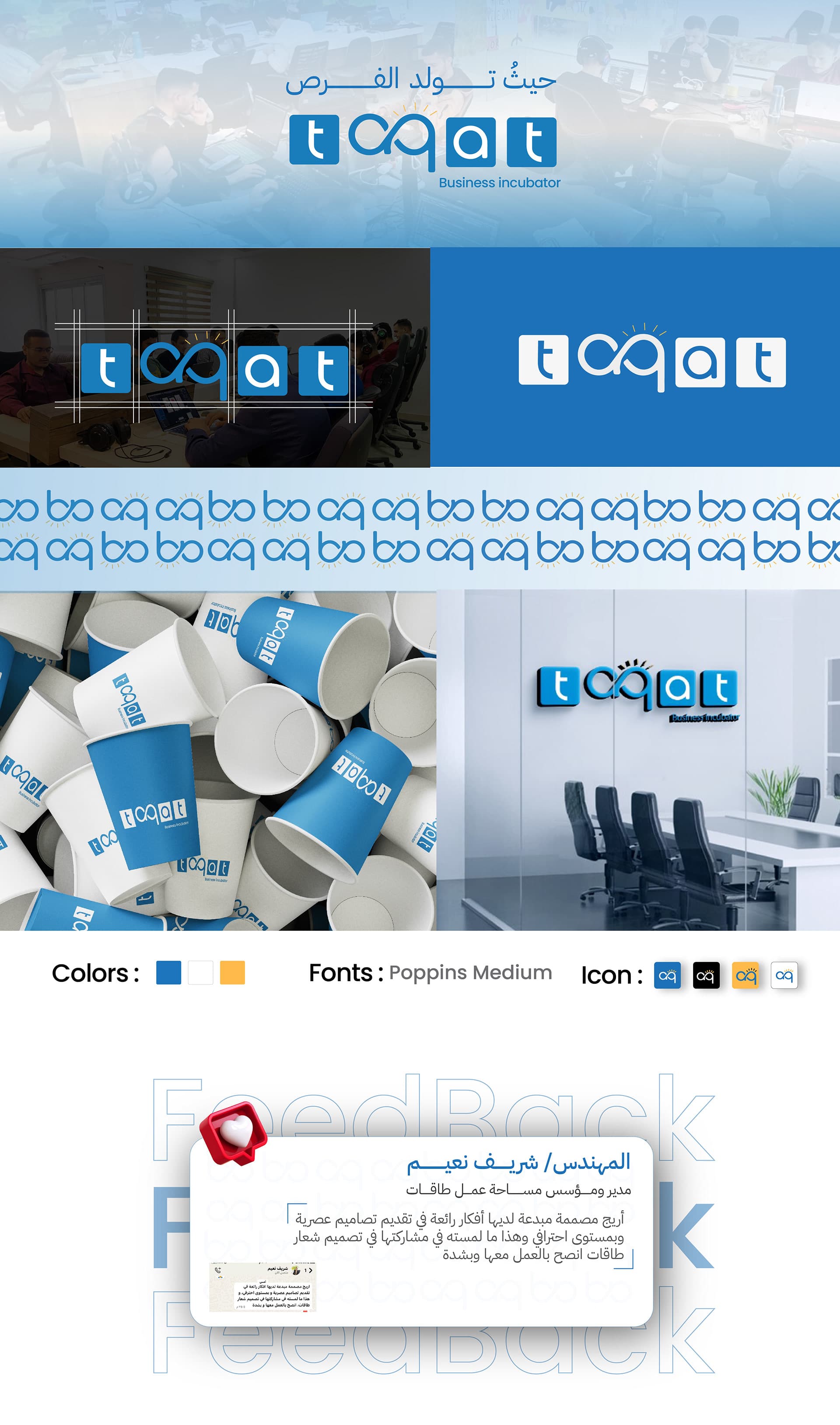 portfolio 36