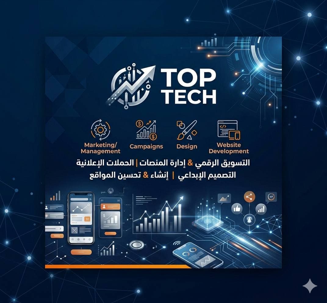 Top Techdz