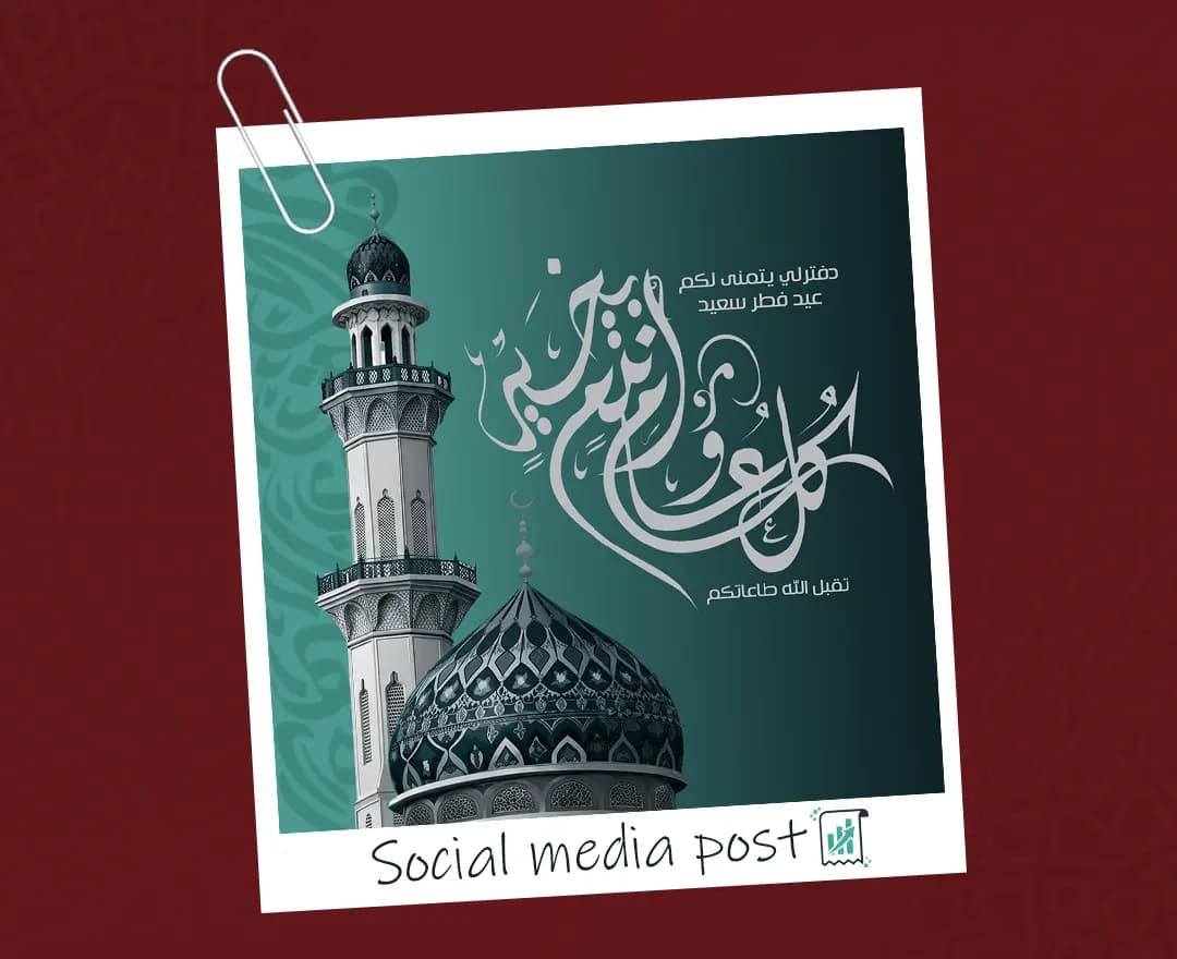 main_image