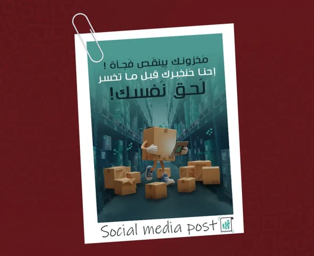 main_image