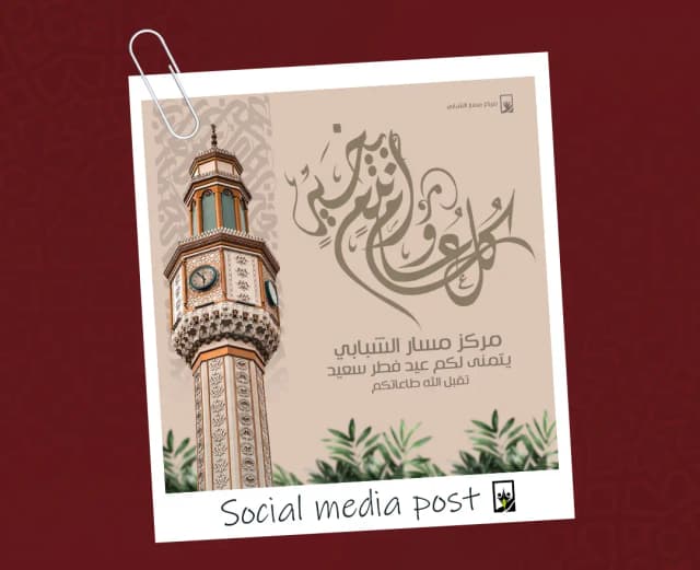 main_image